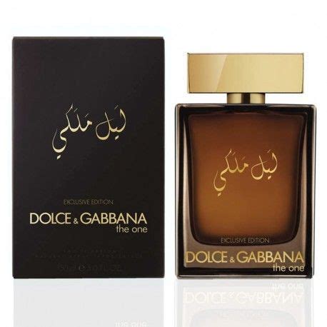 Dolce And Gabbana Layl Malaki – Shopandbeyondlb.